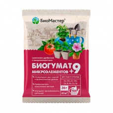 Гумат био +9 микроэлементов, 20г, удобрение гуминовое